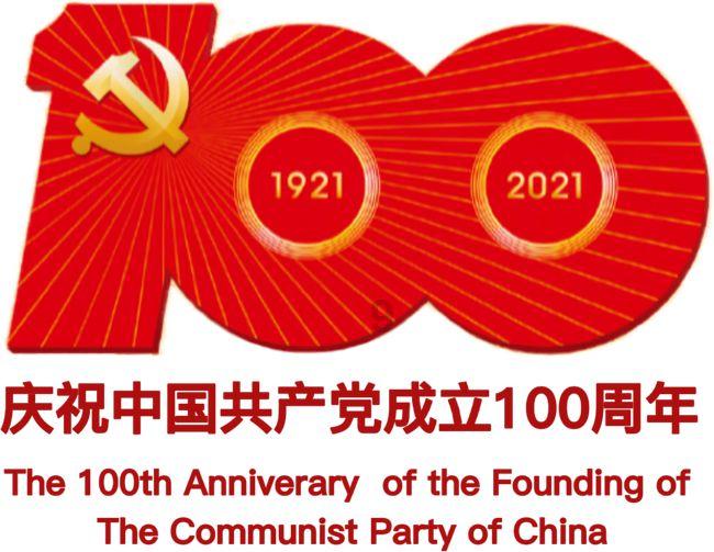 太损了!朝阳这2人,把居民楼都给偷停电了!
