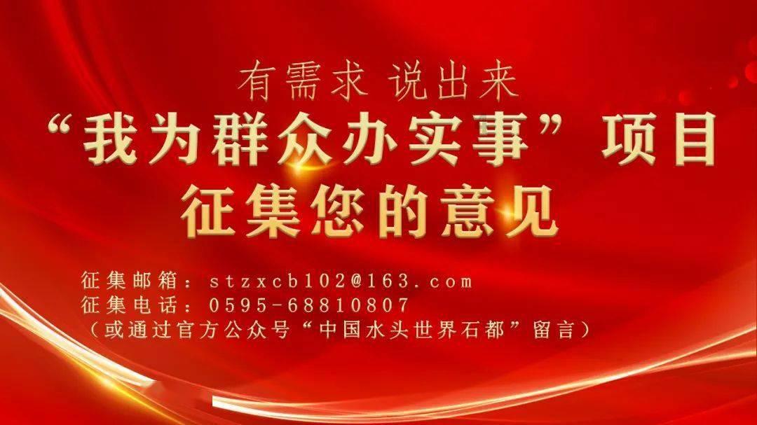 刺客信条：枭雄