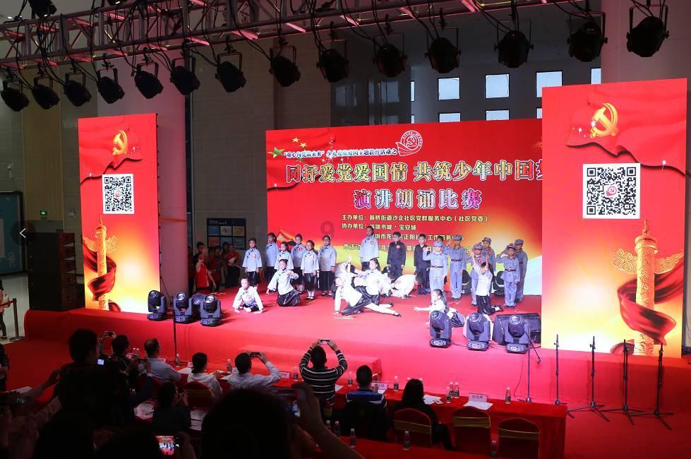 逃离仿真森林