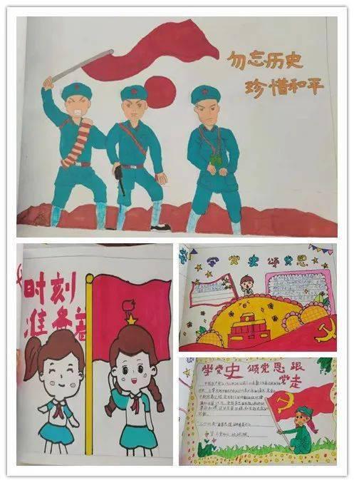 in the tree 和on the tree的区别是什么？游戏画面
