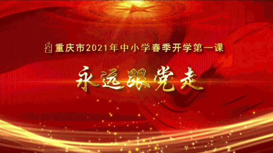 恐怖黎明