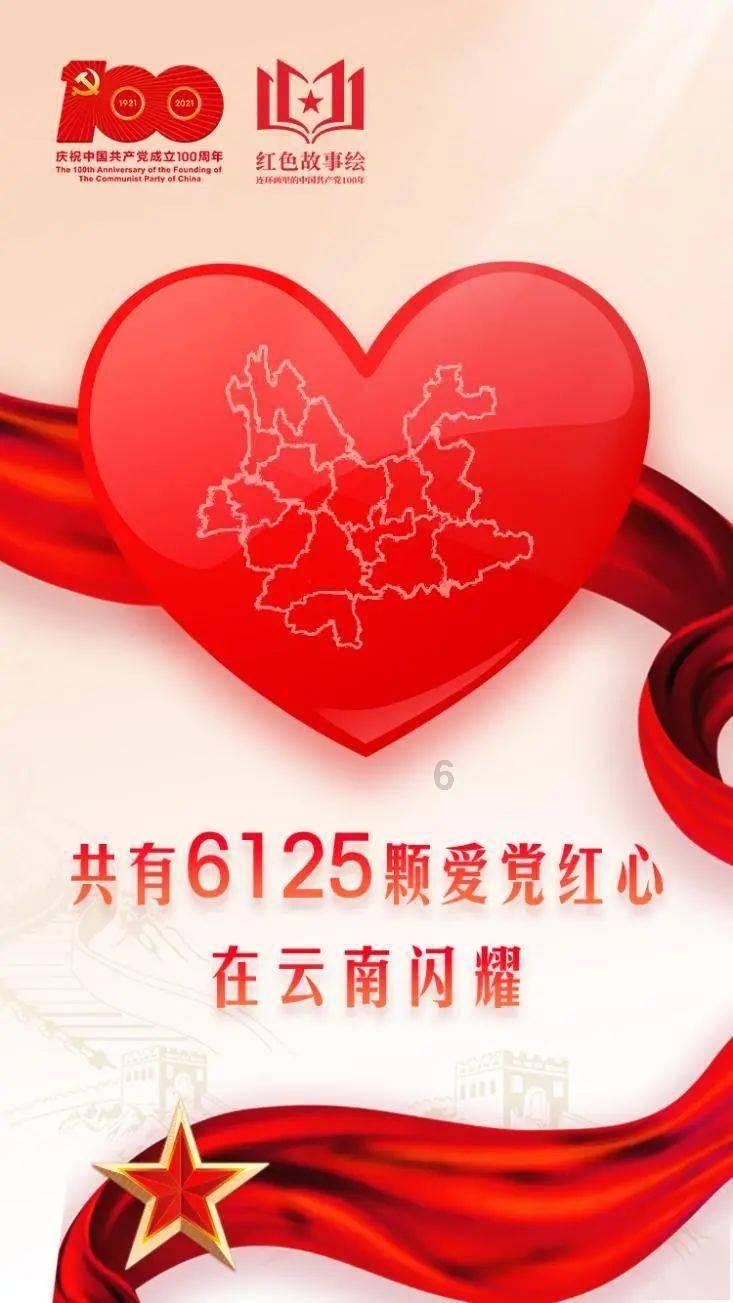 三国快打电脑版5