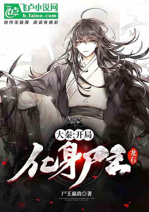 战争黎明3
