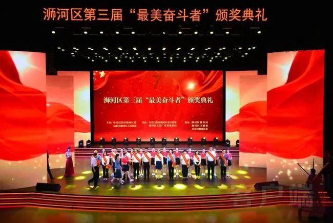 陈少荣陈志清会见丽珠医药集团总裁唐阳刚一行