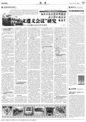 影视工厂