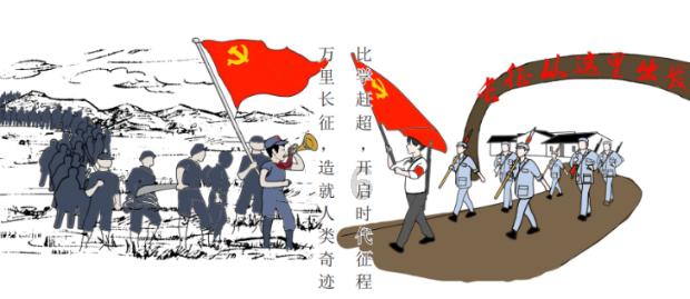 豪宅屋顶逃脱