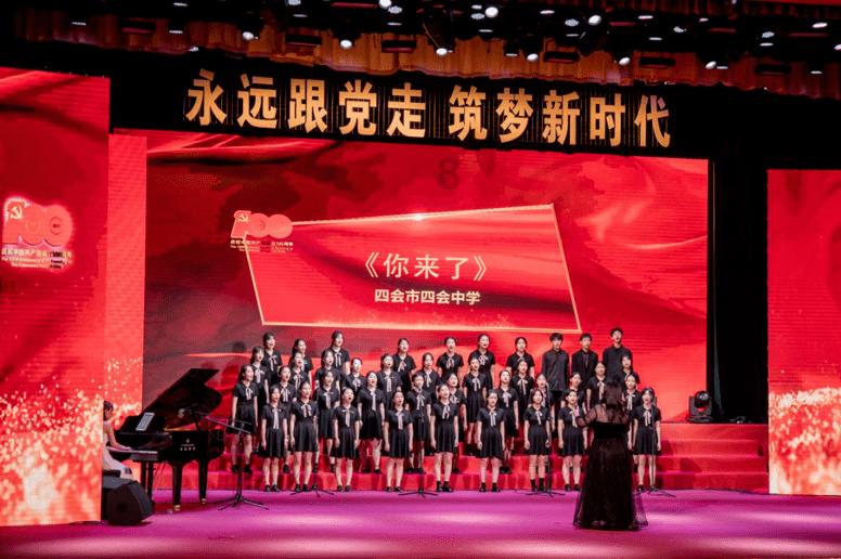 浆水菜（酸菜）怎么做如何做好吃游戏画面