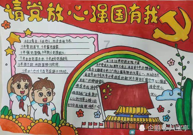 炒包菜为什么要焯水