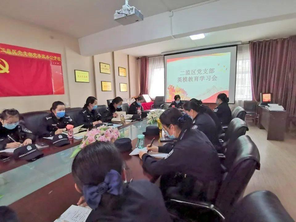 开福区政府主要领导开展春节前走访慰问活动