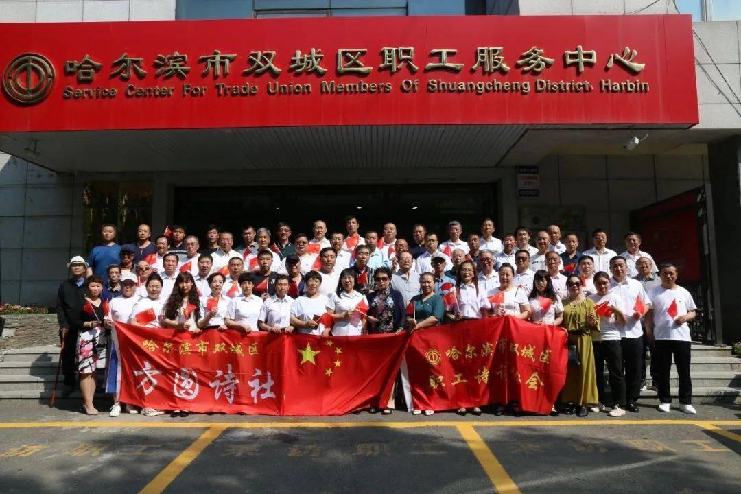 跑步可以增加阳气吗游戏画面