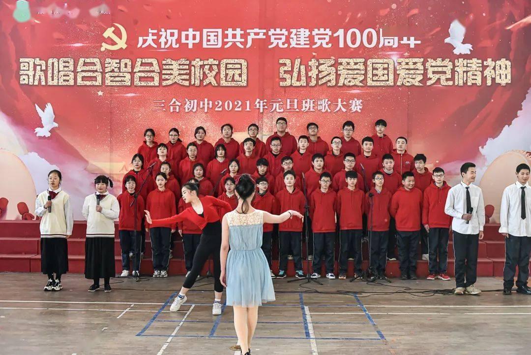 关于中基宁波集团股份有限公司预售2024年3月交收第七批沥青产品的公告（2024年第5号）