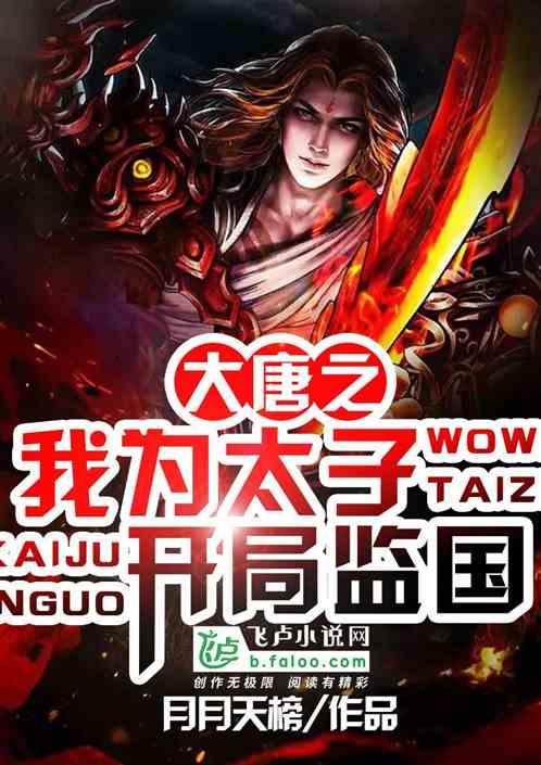 杨紫新剧《要久久爱》7天夺冠，范丞丞演技惊艳