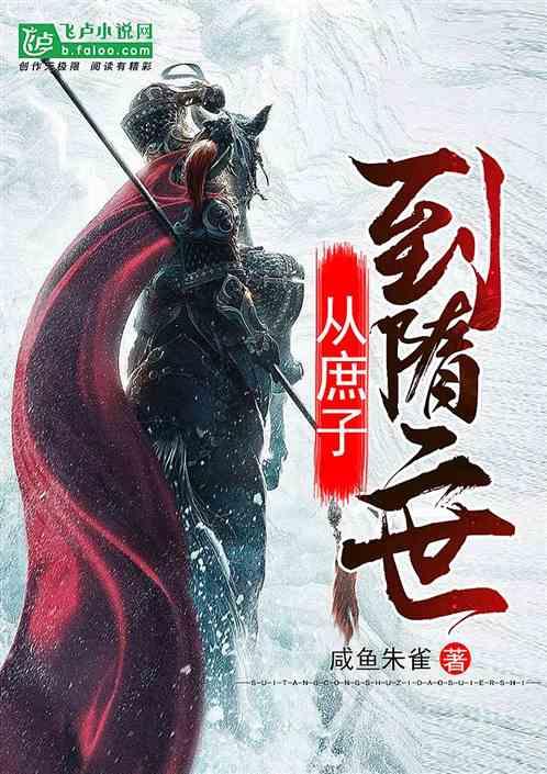 帮主你这是喜脉啊