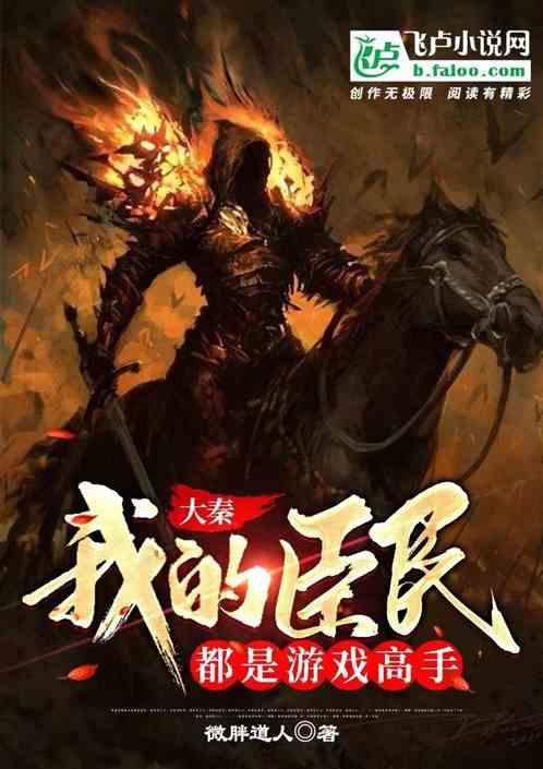 胖小猫救援