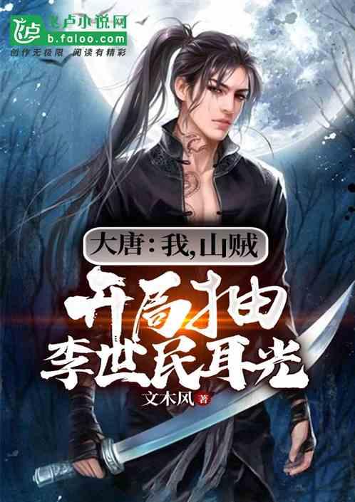 发霉的馒头怎样做酱游戏画面