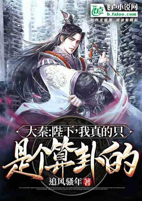 天天擦50倍防晒好吗？游戏画面