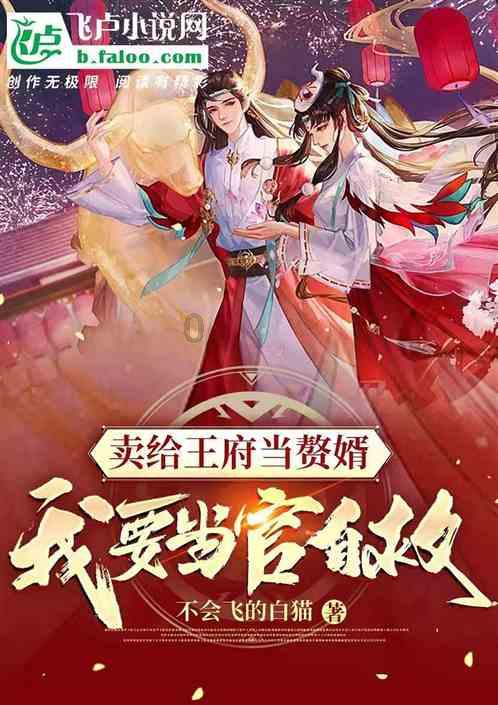 今晚,“青鸽”新春音乐会在顺义区文化馆精彩上演!