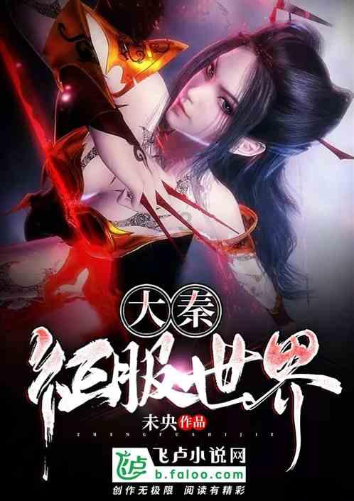 梦幻西游无双