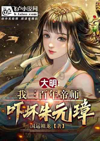 漫威蜘蛛侠