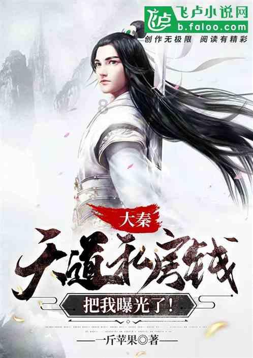 韩足晚报（2024.1.22）——金承奎今日回国，尚武门神金埈弘增援