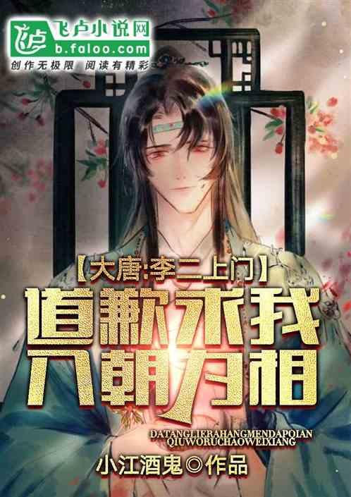 三小只僵尸的游戏时间4