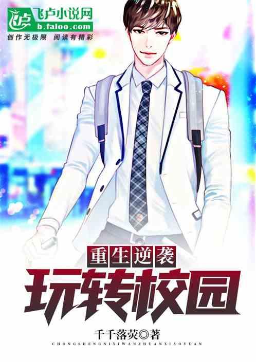 江西新余1.24特大火灾39死9伤 12名相关责任人被控制