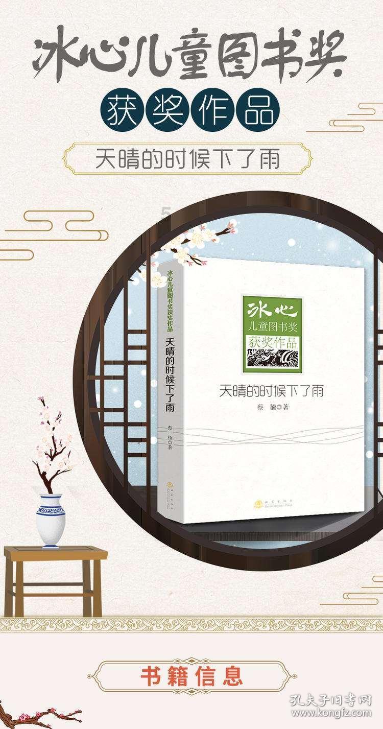 继日经ETF后 美股ETF又被买出20%溢价