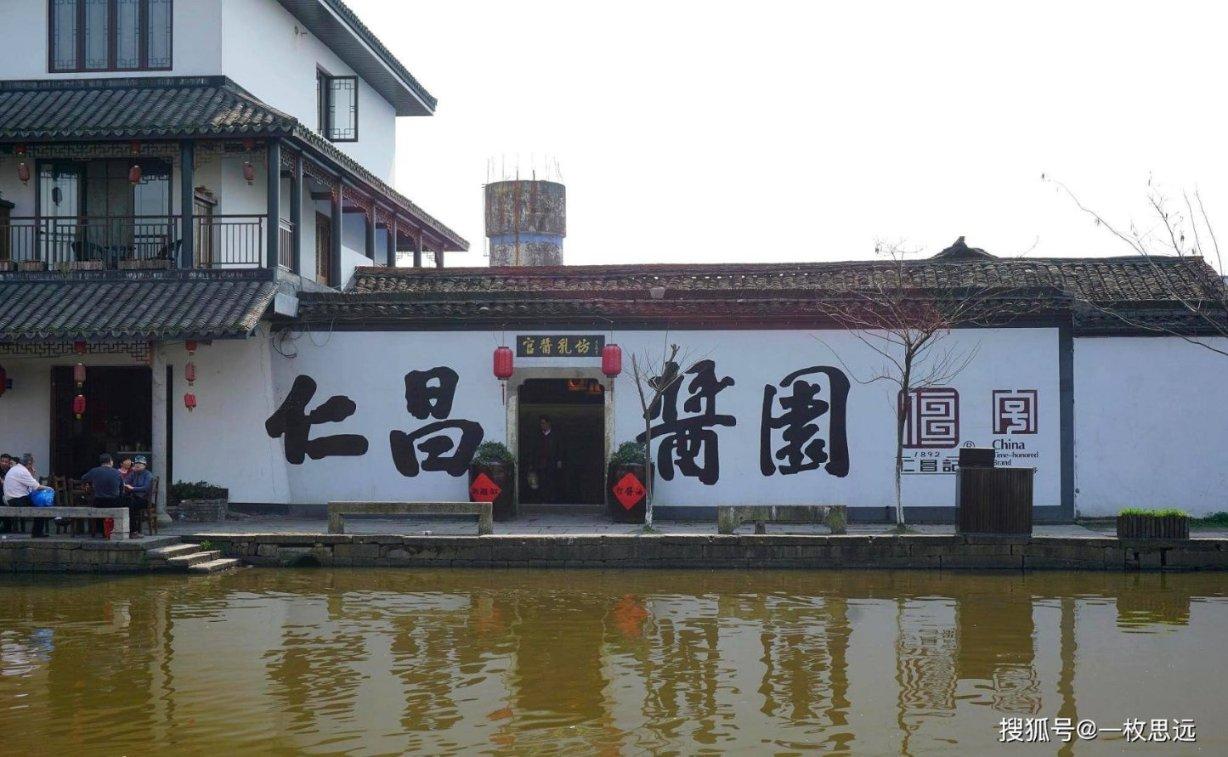 平底鞋