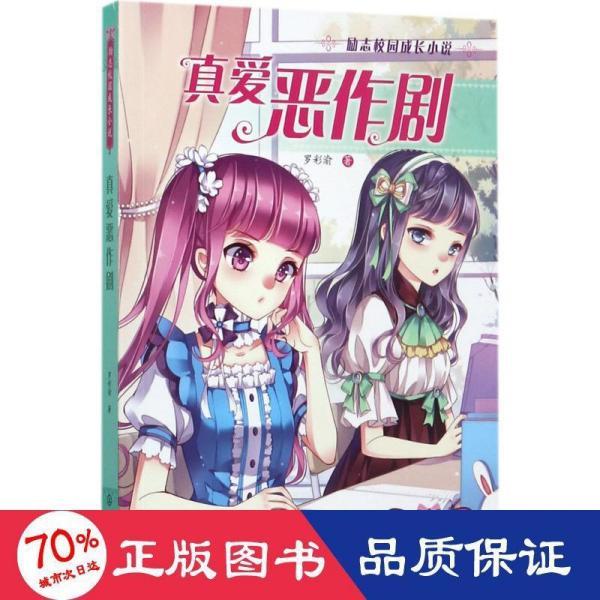 怕买到“人工假蜜”？记住两点，购买前看看便知真假，早知早收益