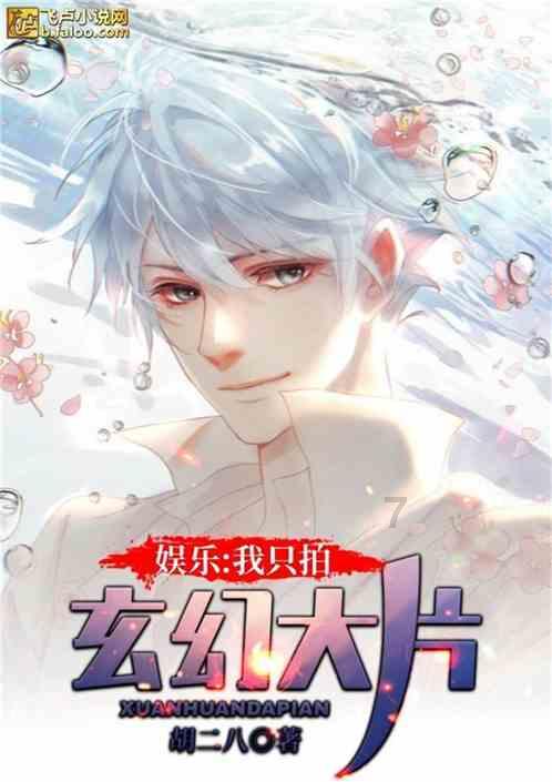 探索神秘小屋4