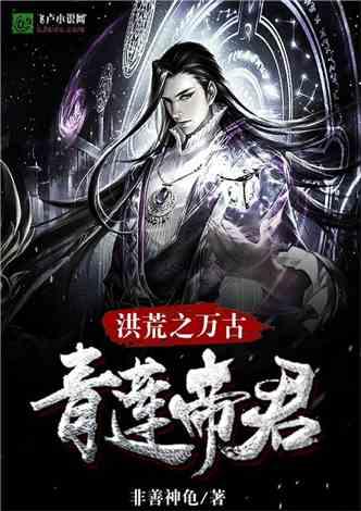 江西新余火灾现场救援已结束 现场已无被困人员